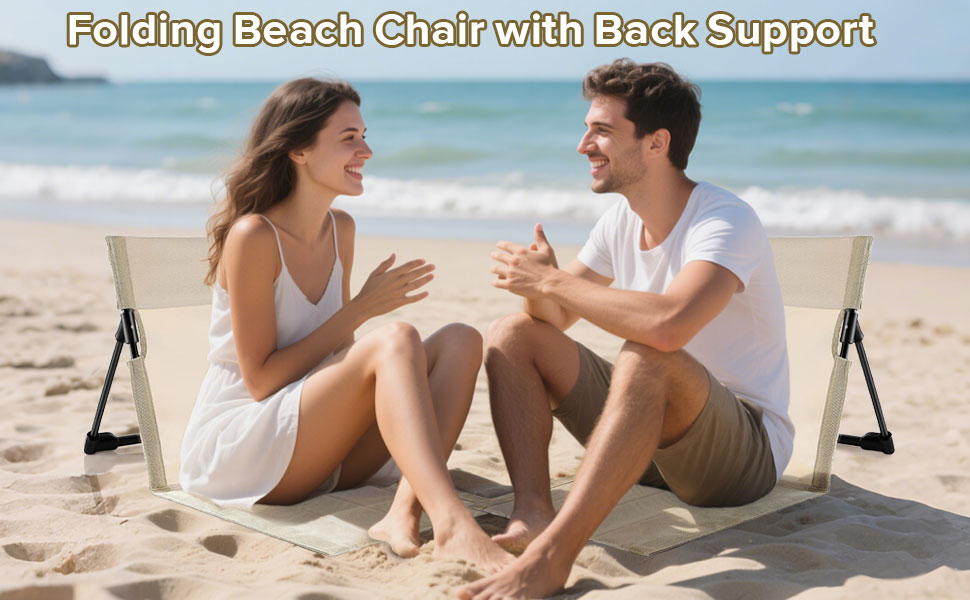 portable beach chair