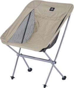Naturehike YL05 Camping Chair, Ultralight Portable Camp Chair with Storage Bag, Compact Folding Beach Chair for Backpacking Hiking Fishing Picnic